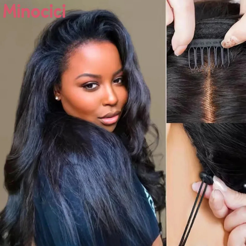 250 Density Kinky Straight Hal - Hair Care Women 评论和价格