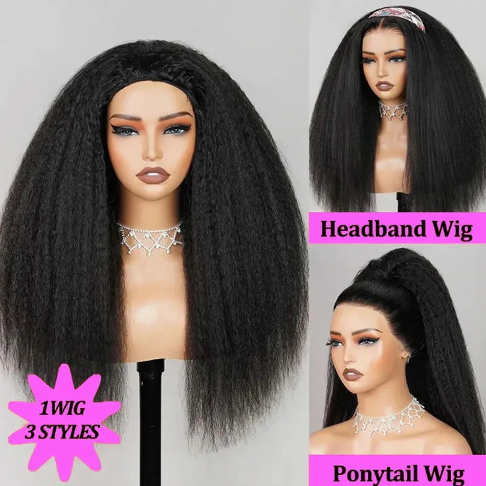 250 Density Kinky Straight Hal - Hair Care Women 评论和价格