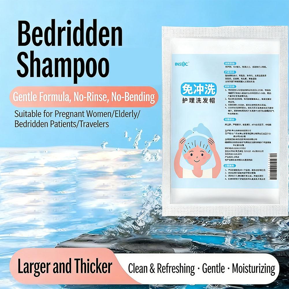 No Rinse Waterless Shampoo Cap - Hair Care Clinic 评论和价格