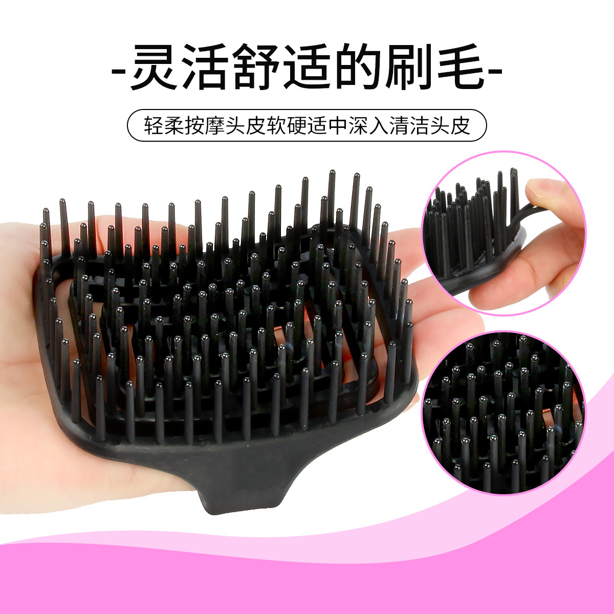 WANMEI Scalp Massage Shampoo B - Hair Care Women 评论和价格