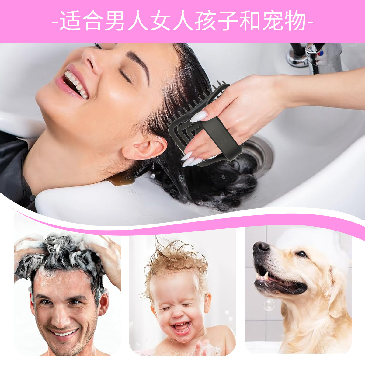 WANMEI Scalp Massage Shampoo B - Hair Care Women 评论和价格