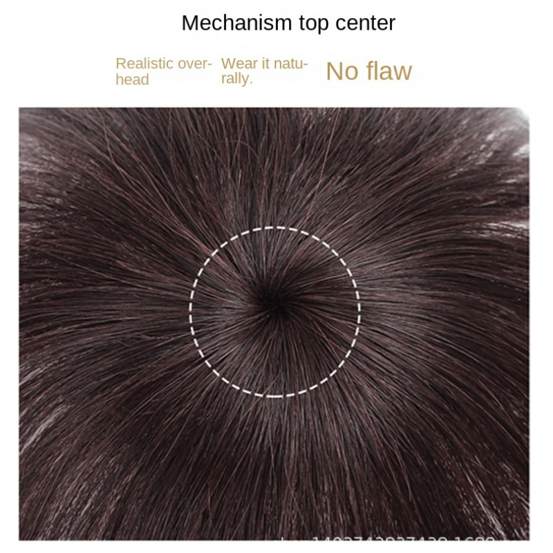 Mechanism Human Hair 6X6Cm Cur - Hair Care Women 评论和价格